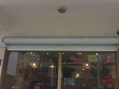 -鲜芋仙(中环百联2店)