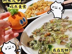 -健眺小海鲜(临海后山店)