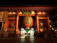 -樱花国际日语(徐家汇中心)