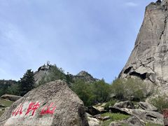 -可可托海景区