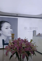 -美丽妈妈产后恢复中心(城西力盟国芳店)