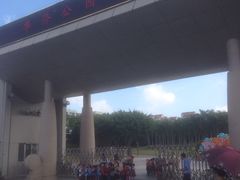 -华侨公园