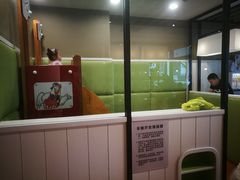 -肯德基(珍珠店)