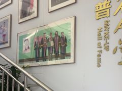-美可普口腔医院(东街分店)