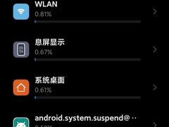 -小米之家(金鹰湖滨天地店)