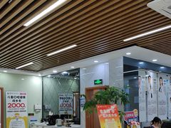 -茂菊口腔连锁(浦东南路店)