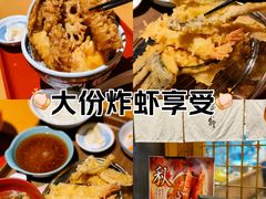 -虹梅食堂·爱蝦乃家