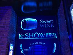 -酷秀KTV(五道口店)