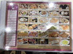 菜单-稻香酒家(天河城店)