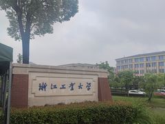 -塔斯汀中国汉堡(西湖景顺铂悦城店)