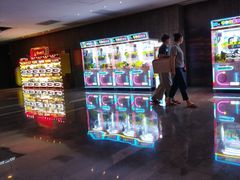 -武商摩尔影城(国广IMAX激光店)