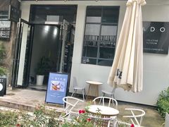 -ADO KAFE(大学城店)