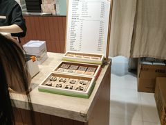 -阮大兴糕团(滨江宝龙店)