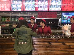 -和兴记牛肉火勺·羊汤(于洪广场店)