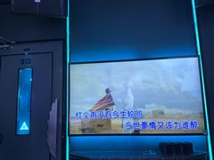 -INLOVE KTV(淮海路店)