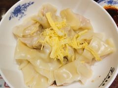 -熙盛源(凤凰街店)