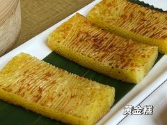 -牡丹国际大酒店-港式茶餐厅