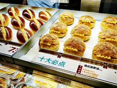 -红花点心局(护国寺店)
