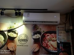 -渝和喵叔米线(南坪万达店)