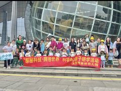 -加蒙特森林幼儿园(广州市增城区店)