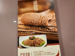 -巴庄重庆火锅(确山店)