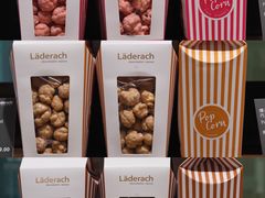 -Laderach 莱德拉(上海环贸iapm店)