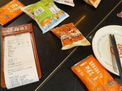 -探鱼·鲜青椒爽麻烤鱼(三水广场店)