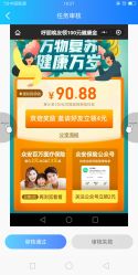 点击看大图 -JOY Hair salon