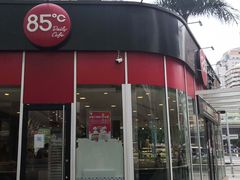 门面-85度C(深圳佳宁娜店)