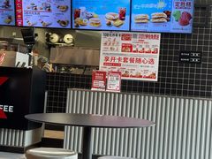 -肯德基(凤凰店)