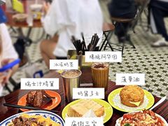 -噏耷茶档