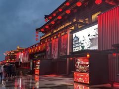 -大唐不夜城