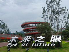 -恩阳古镇