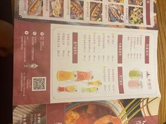 -泰堤坊(淡水体育馆店)