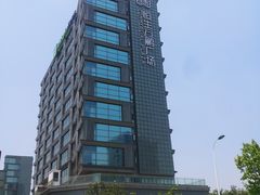 -恒生万鹂广场(唐镇店)