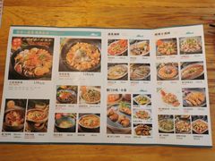 -大厨的餐厅(曾厝垵总店)