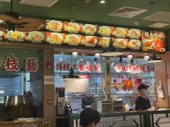 -肥小福·烧鹅专门店(环宇荟店)
