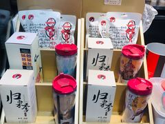 -茶颜悦色(平和堂负一楼店)