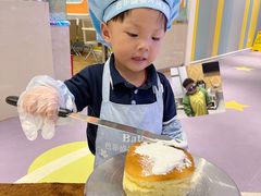 -芭菲盛宴·环球美食(袁家岗店)