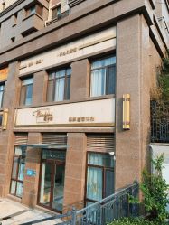 -缤卡妮肌肤管理中心