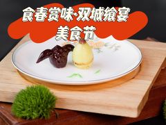 -翠湖宾馆·中餐厅