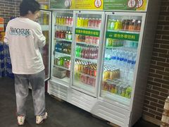 -巴犀烧烤(新崇光店)