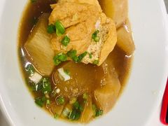萝卜油豆腐-有章牛杂(石厦店)