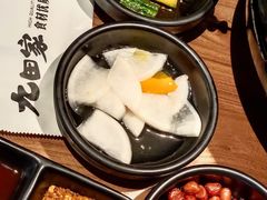 -九田家黑牛烤肉料理(石路天虹店)