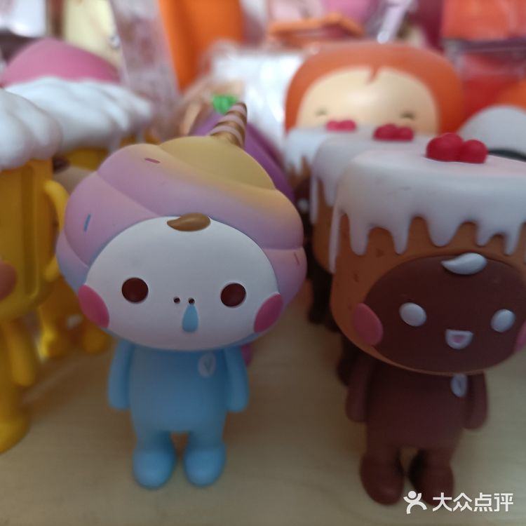 第一个冰激凌盲盒