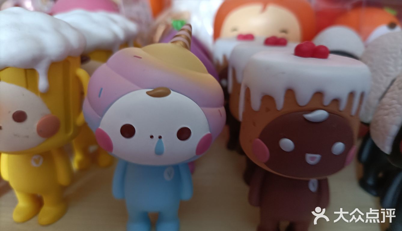 第一个冰激凌盲盒