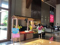 -碧桂园润杨溪谷温泉酒店