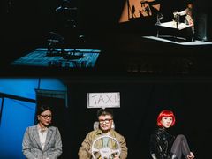 -北京喜剧院