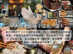 -观音桥步行街