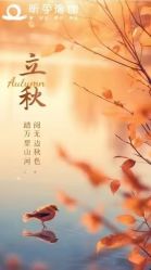 -昕孕瑜伽·孕妇瑜伽·产后修复
